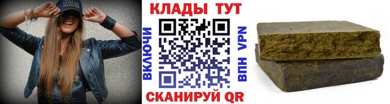 Как найти закладки Новоуральск А ПВП  Меф мяу мяу  COCAIN 