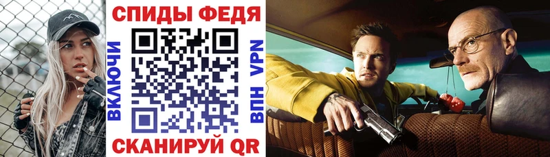 Amphetamine Premium  мега зеркало  Новоуральск 