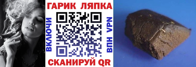 как найти наркотики  Новоуральск  kraken   ГАШИШ AMNESIA HAZE 