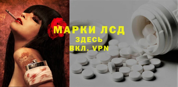 jwh Бородино
