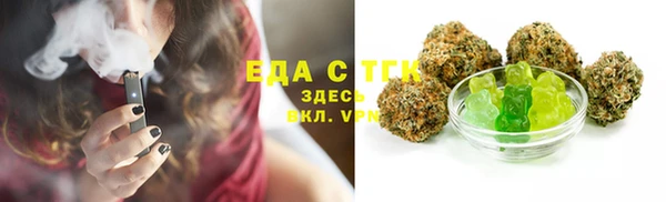 jwh Бородино