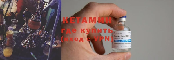 jwh Бородино