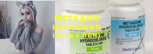 jwh Бородино