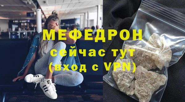 jwh Бородино