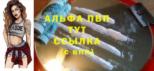 jwh Бородино
