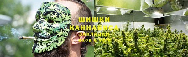 меф VHQ Бронницы