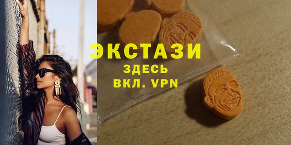 jwh Бородино
