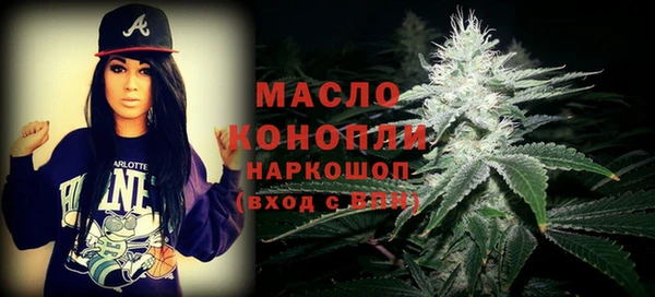 jwh Бородино