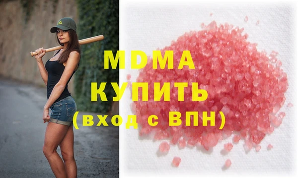 jwh Бородино