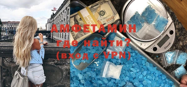 jwh Бородино