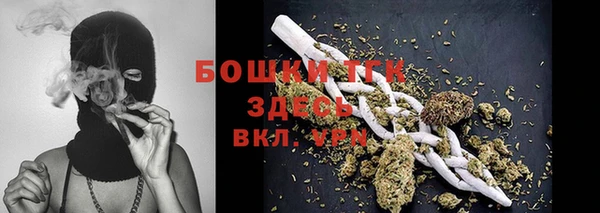 jwh Бородино