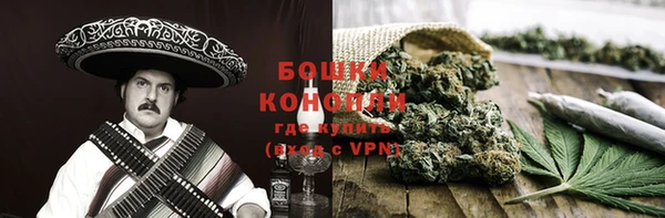 jwh Бородино
