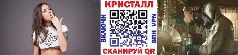 Первитин пудра  что такое наркотик  Новоуральск 