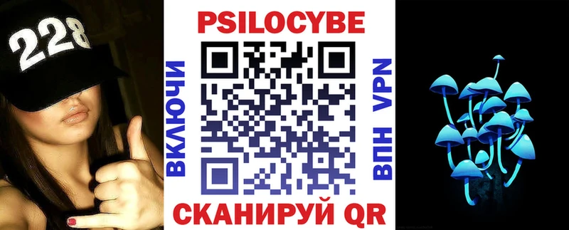 KRAKEN сайт  Новоуральск  Псилоцибиновые грибы GOLDEN TEACHER 